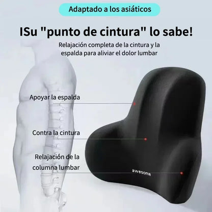 𝐌𝐞𝐦𝐨𝐫𝐲 𝐟𝐨𝐚𝐦 𝐥𝐮𝐦𝐛𝐚𝐫 𝐩𝐢𝐥𝐥𝐨𝐰 𝐟𝐨𝐫 𝐭𝐡𝐞 𝐜𝐚𝐫 𝐚𝐧𝐝 𝐨𝐟𝐟𝐢𝐜𝐞